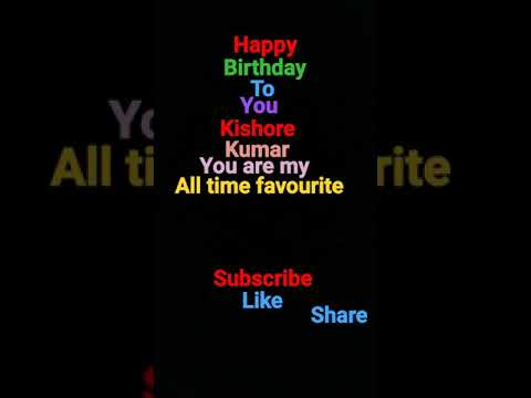 happy birthday kishore kumar 🍰🥞