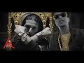 Ali B feat. Ronnie Flex - Dat is Money