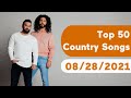 Top 50 Country Songs August 28 2021 Billboard