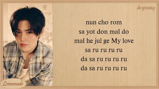 Download lagu TREASURE SARURU Easy Lyrics mp3