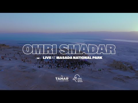 Omri Smadar - Live at Masada (Sunrise Concert)