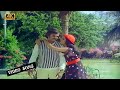 Rajini Sripriya Love Song ஏனய்யா ஏ பி சி பாடல் Ennaiah ABC Song