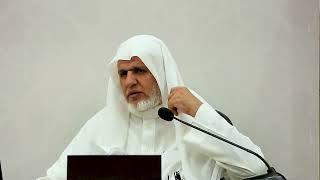 أ.د. علي الشبل | شرح مجموع الحديث على أبواب الفقه (25) image