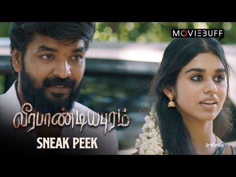 வீரபாண்டியபுரம் - ஸ்னீக் பீக் 01