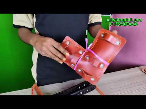 Product Video