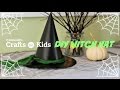 DIY Witch Hat | Halloween Crafts for Kids | PBS KIDS for Parents