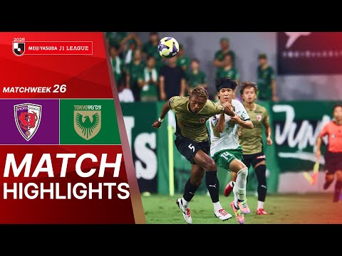  Kyoto Sanga F.C. vs. Tokyo Verdy - Game Highlight...
