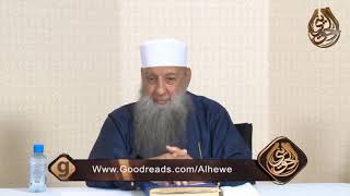 صورة أهل العلم بين الناس غرباء  | للشيخ الحويني