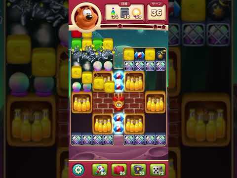 #ToonBlast #Level 4164