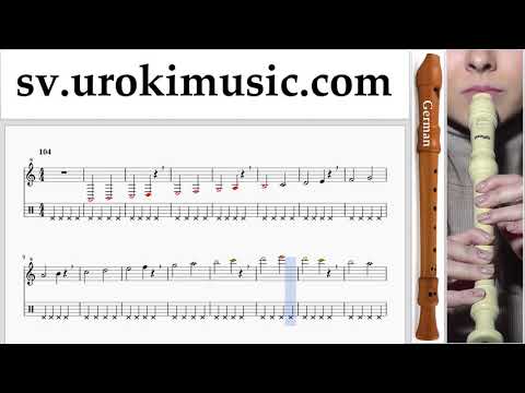 Hur Man Spelar Blockflöjt (Tysk) Shakira - Me Enamoré Noter Tabs Del#1 um-i492