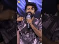 Satyadev Speech At Zedra Pre Release Event Satyadev Megastarchiranjeevi Shorts Ytviral Shorts