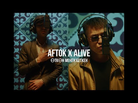 Aftok x Alive - Өткөн менен кеткен | Curltai Live