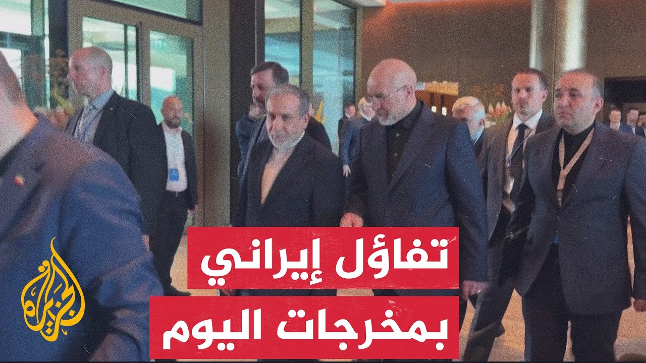 بزشكيان وعراقجي يثمنان جهود قطر وباكستان ويتمسكان بمبدأ "خطوة بخطوة"