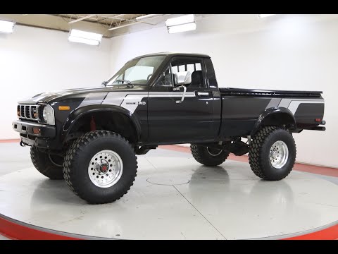 1981 Toyota SR5 (CC-1417244) for sale in Denver , Colorado