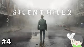 [SILENT HILL 2]年末に怖がりが名作ホラゲーのクリアを目指す#4