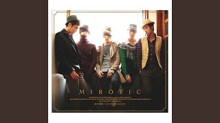 주문 MIROTIC