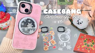 CASEBANG Christmas Ed. ❄️🎄𐂂 The Perfect Holiday Phone Case You Need! (ft. iPhone15) ❤︎ Emmy Lou