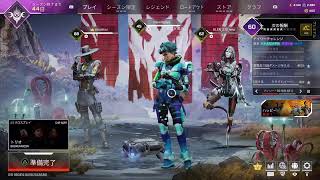 [Apex Legend] 1/1 ガンタンク