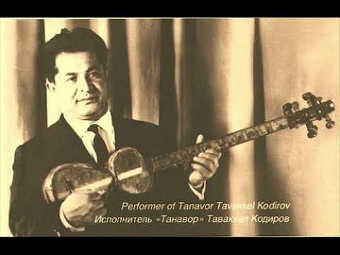ТАВАККАЛ КОДИРОВ МР3 СКАЧАТЬ БЕСПЛАТНО ТАВАККАЛ КОДИРОВ МР3 СКАЧАТЬ БЕСПЛАТНО