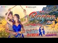 MON BAGAN MALI NEW SANTHALI 4K VIDEO SONG 2025 ELIYAS MANDI PUNAM SOREN STEPHAN MONIKA
