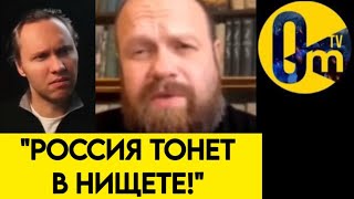 "ПУТИН, СДЕЛАЙ УЖЕ ЧТО-НИБУДЬ!"