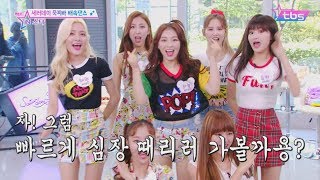 2x SPEED 지치지 않는 세러데이(SATURDAY) 묵찌빠(MMook JJi BBa) 배속댄스 - 팩트iN스타