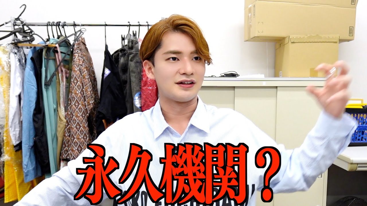 永久に推し活する方法を見つけました（秋山歌謡祭2026）