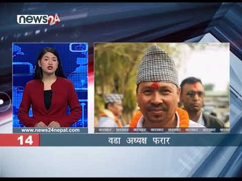 MORNING NEWS FATAFAT - NEWS24 TV