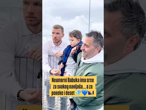 Naša legenda Edin Džeko - koliko god umoran bio, za navijače uvijek ima vremena💙💛