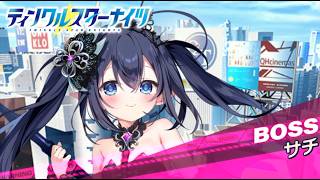 【クルスタ】ボスラッシュイベント 魔法少女ボス サチ【地獄級】何時もの人間パで22000pt＋人間のみ達成！【ティンクルスターナイツ】3周年前夜祭～ボスラッシュ～後半