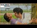 Goppinti Alludu Movie Premiste Ento Greato Video Song Balakrishna Simran Sanghavi
