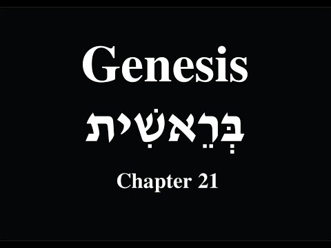 Bible Audio Hebrew and Subtitles in English - Genesis 21