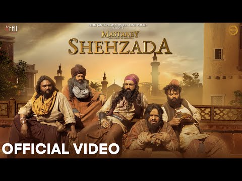 Shehzada