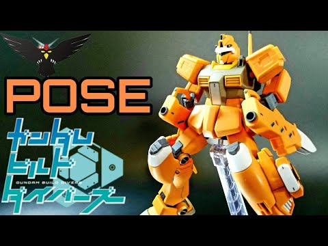 Posing Gunpla: HGBD 1/144 GM III Beam Master