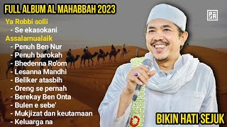 Download lagu ASSALAMUALAIK AL MAHABBAH LIRIK LENGKAP 2023 mp3 Download lagu ASSALAMUALAIK AL MAHABBAH LIRIK LENGKAP 2023 mp3
