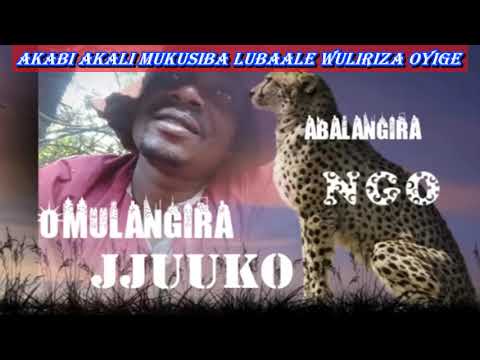 Akabi akali mukusiba lubaale wuliriza oyige  Omulangira Jjuuko Munabuddu