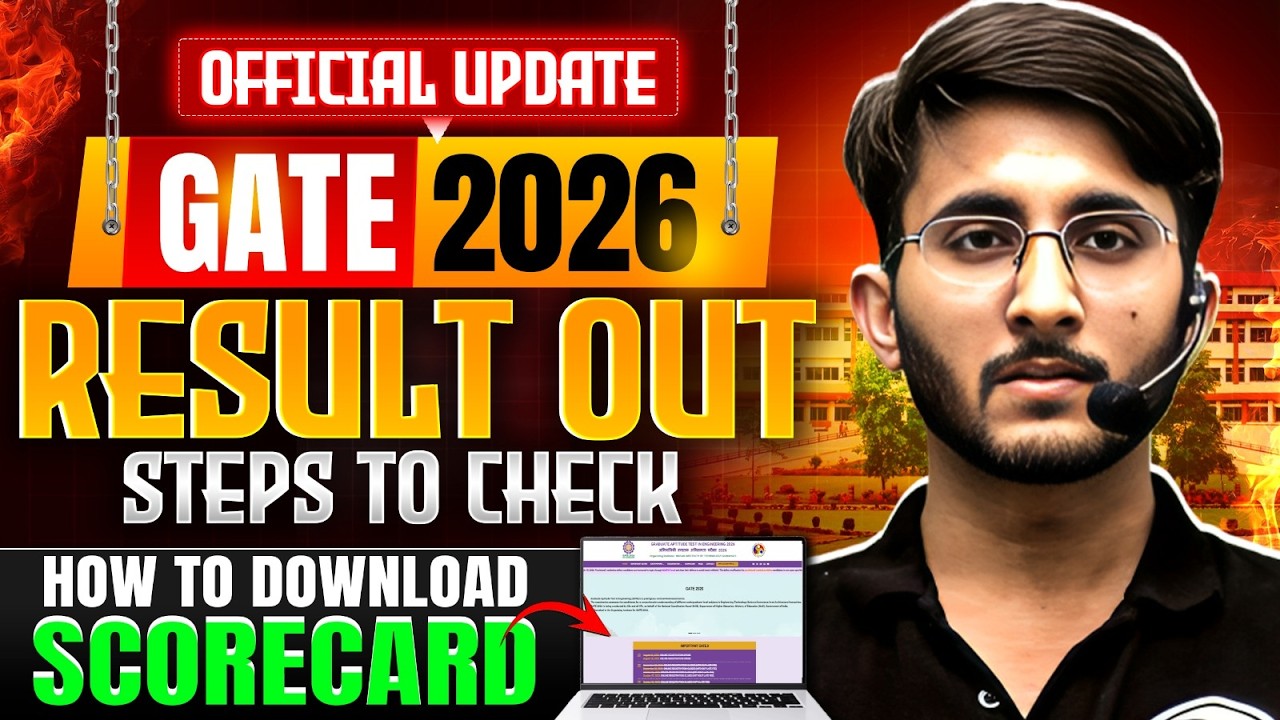 GATE Result 2026 Out | Steps To Check | How To Download GATE 2026 Scorecard | IIT Guwahati Update