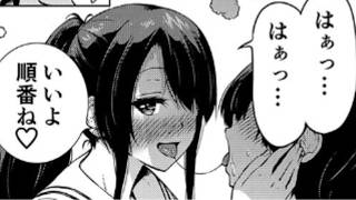 赴任先で始まる不思議な夏【漫画紹介】 #おすすめまんが 230