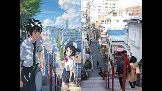 Kimi No Na Wa X Japan (OP)