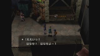 流石に諦めるべきでは【ポケモンコロシアム】#11