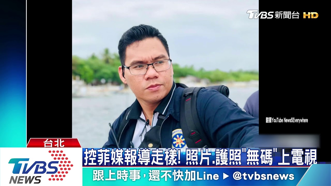 「一條線比基尼」菲挨罰 女回台喊冤:當地買的