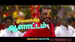 VETTI KATTU SONG WHATSAPP STATUS /VISWASAM /S.IMMAN/SIVA/SHANKAR MAHADEVAN