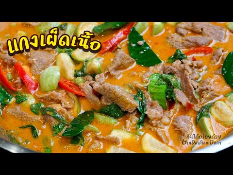 วิธี