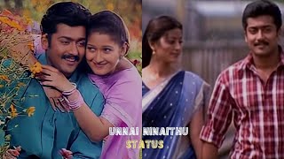 unnai ninaithu 💙 whatsApp status love feeling s