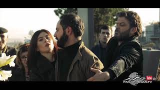 Սարի Աղջիկ, Սերիա 33, Այսօր 21:45 / Sari Aghjik