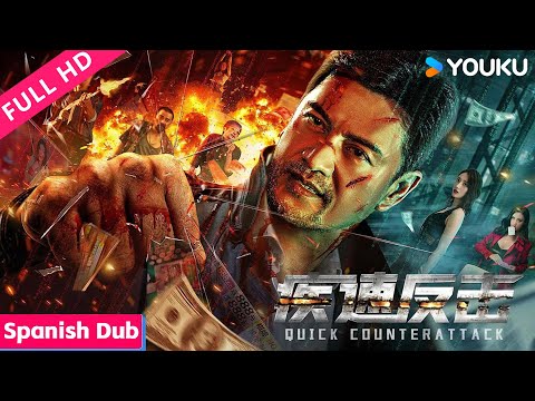 ENGSUB【疾速反击 Quick Counterattack】孤胆父亲为救女，硬闯致命诈骗窝点！| 动作/犯罪 | YOUKU MOVIE | 优酷电影