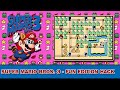 Super Mario Bros 3 NES Fun Edition SMB3 Hack