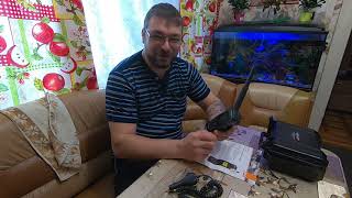 Где хорошая спутниковая рыбалка