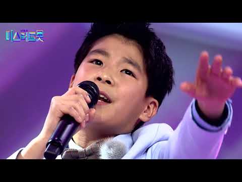 [얼굴직캠]정동원 - 보릿고개 미스터트롯 예선전 full ver