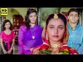 इस घर में मालिकों का कमरा अलग और नौकरो�